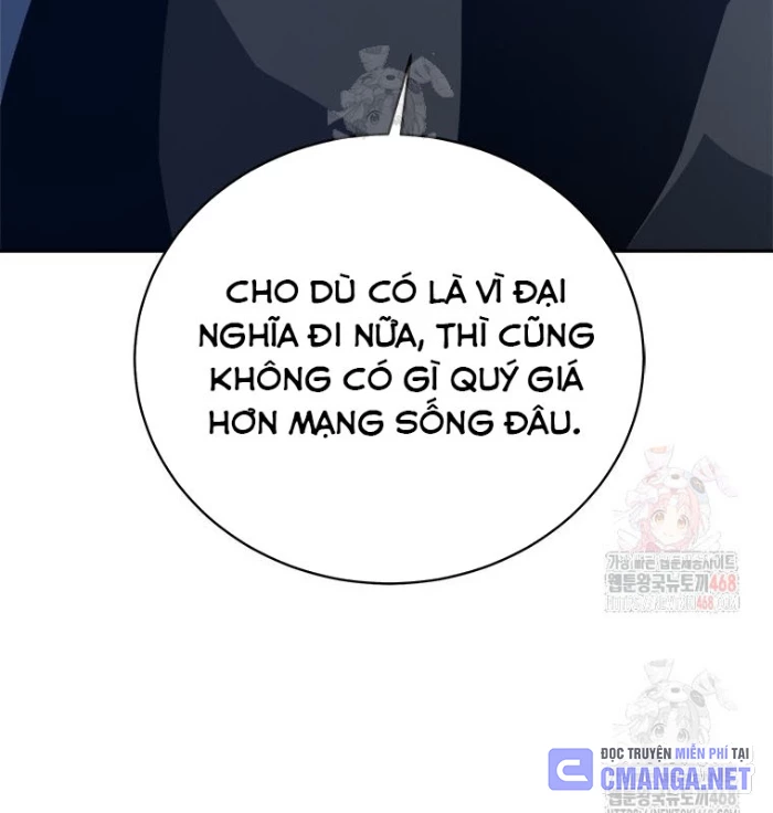 Lv 1 Bất Khả Chiến Bại Chapter 77 - 84