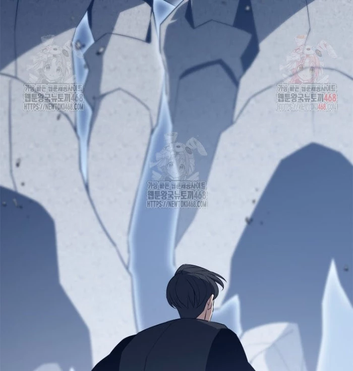 Lv 1 Bất Khả Chiến Bại Chapter 77 - 109