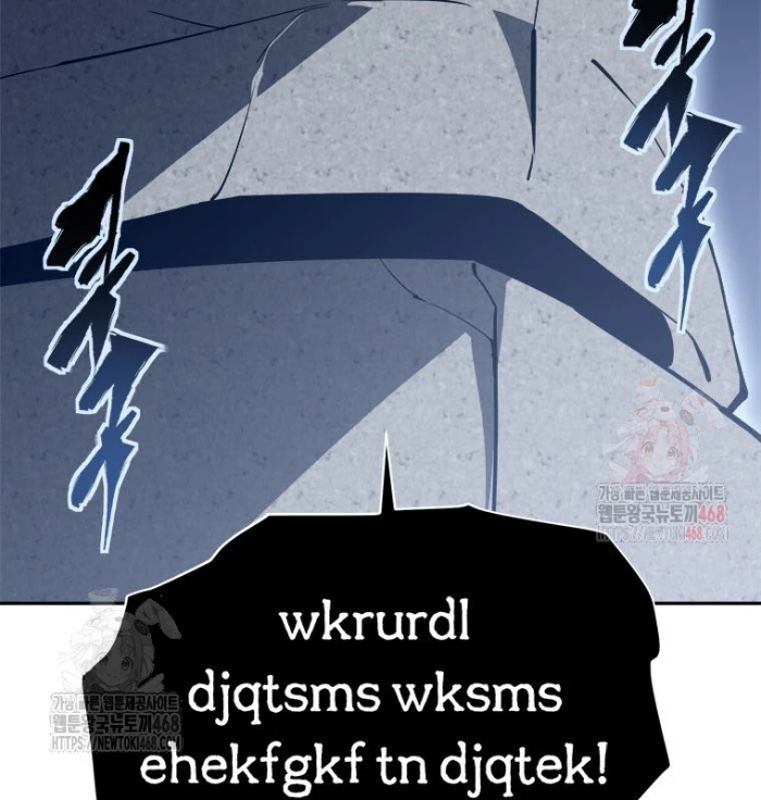 Lv 1 Bất Khả Chiến Bại Chapter 77 - 122