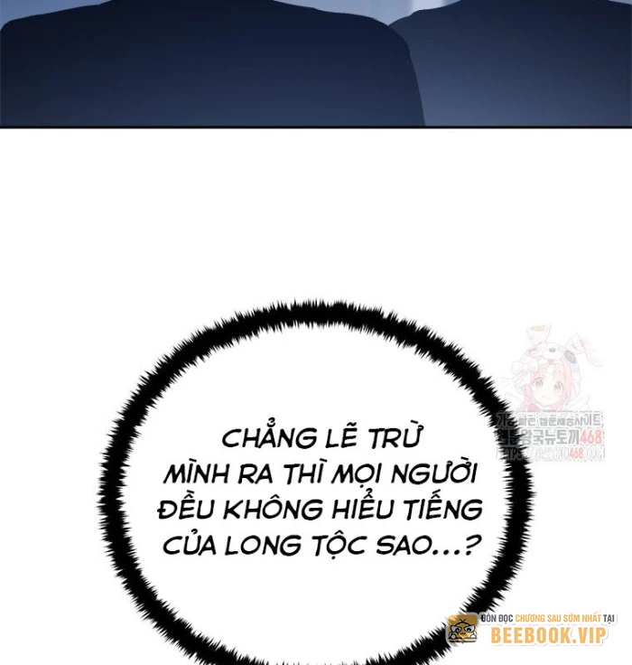 Lv 1 Bất Khả Chiến Bại Chapter 77 - 135