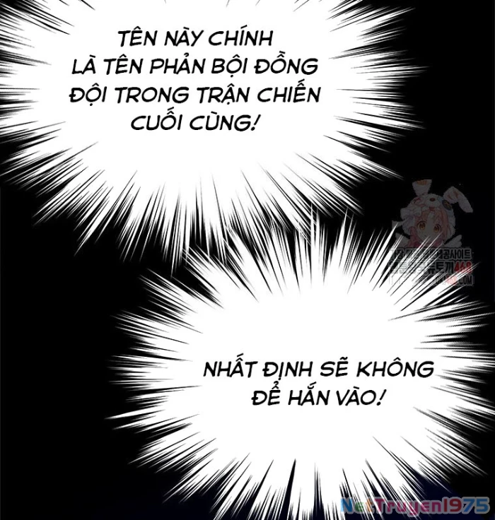 Lv 1 Bất Khả Chiến Bại Chapter 77 - 140