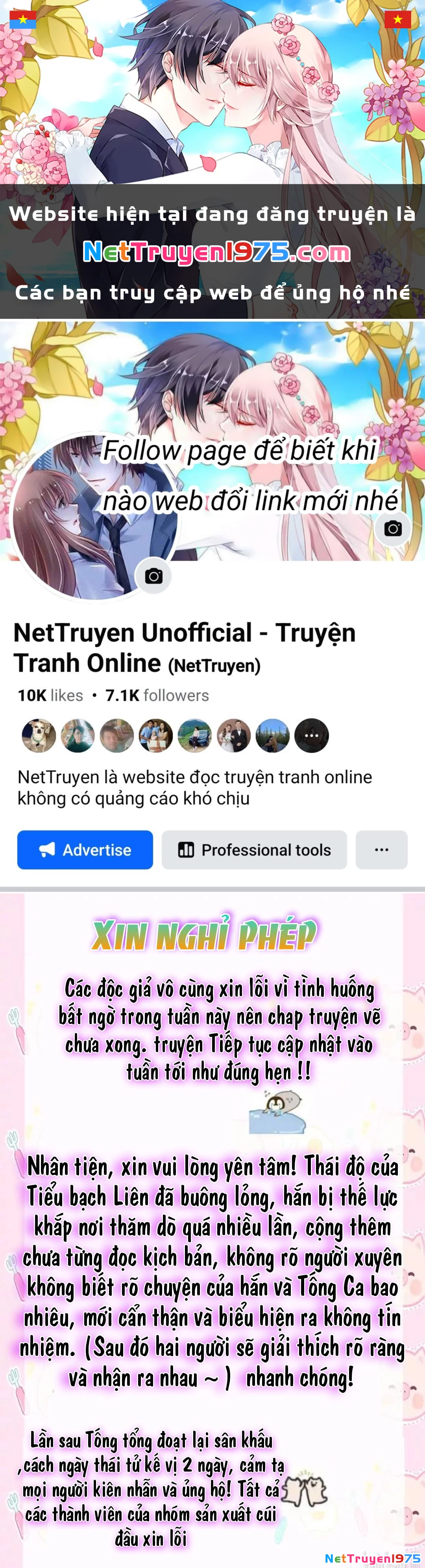 Lão Đại Xuyên Không Gả Cho Phu Quân Mù Chapter 71.1 - 1