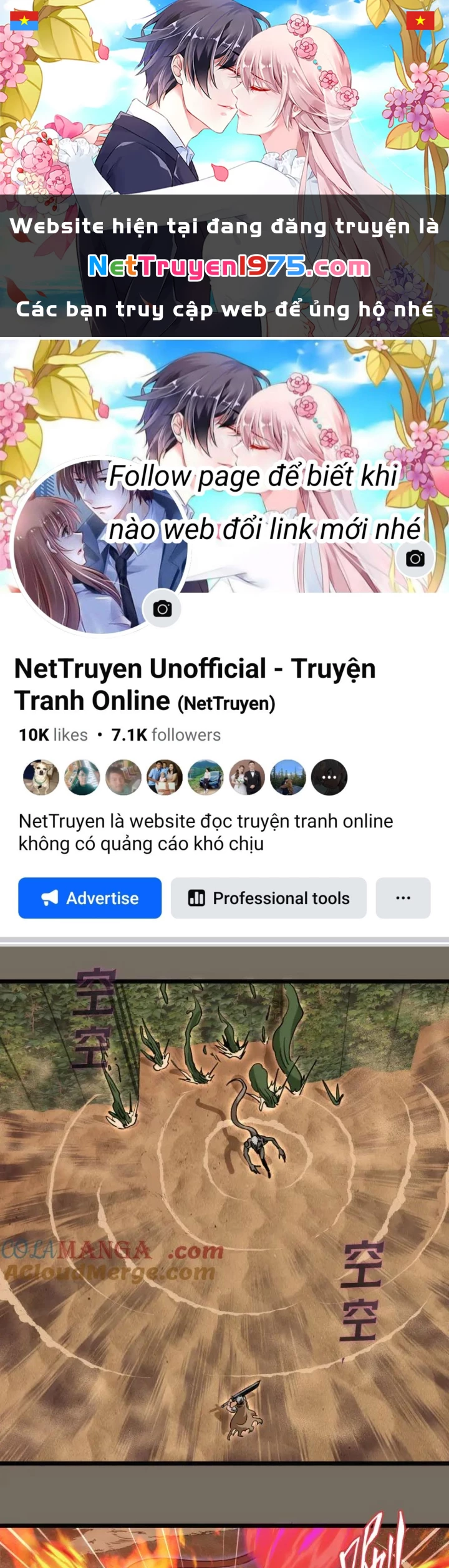 Cao Đẳng Linh Hồn Chapter 330 - 1