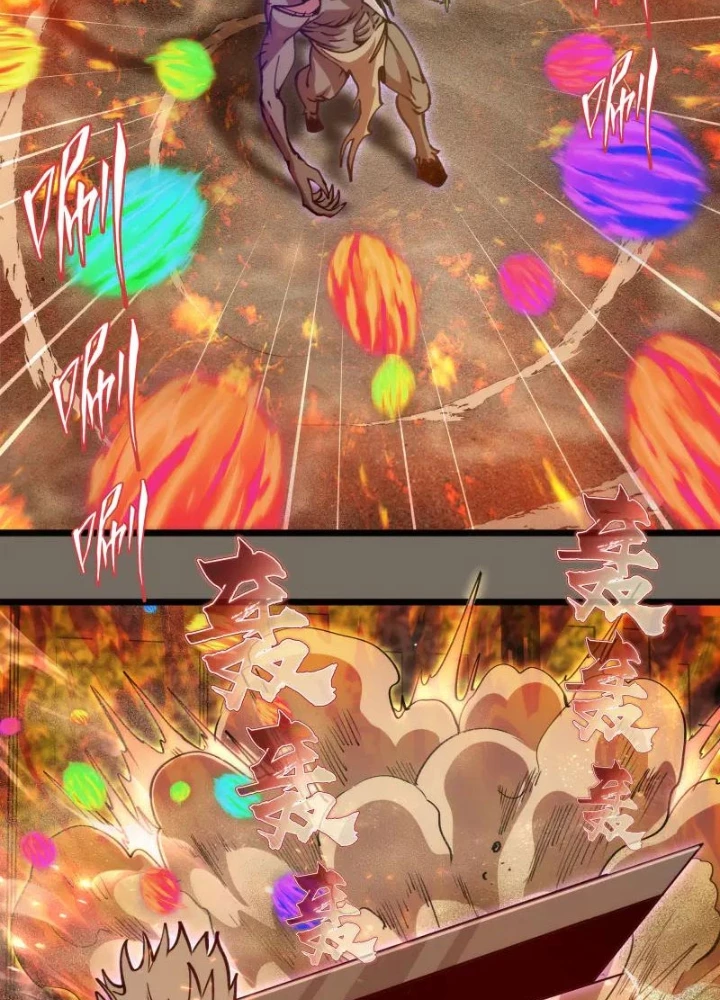 Cao Đẳng Linh Hồn Chapter 330 - Trang 2