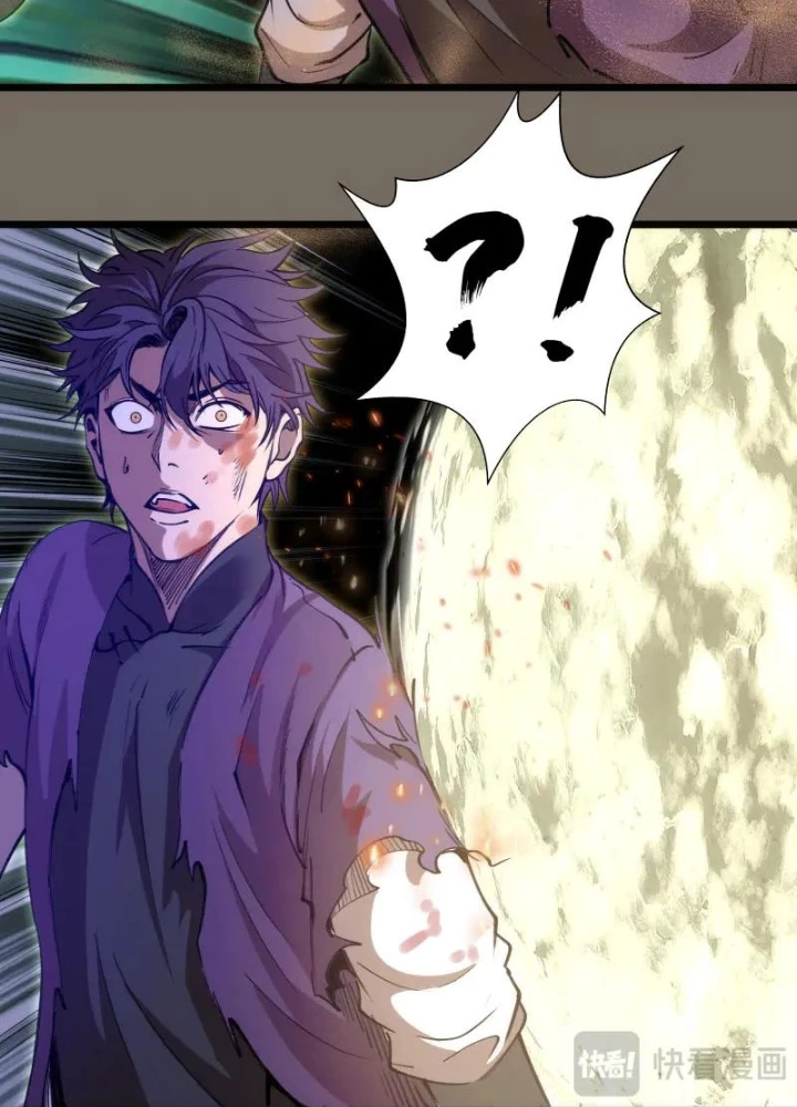 Cao Đẳng Linh Hồn Chapter 330 - Trang 2