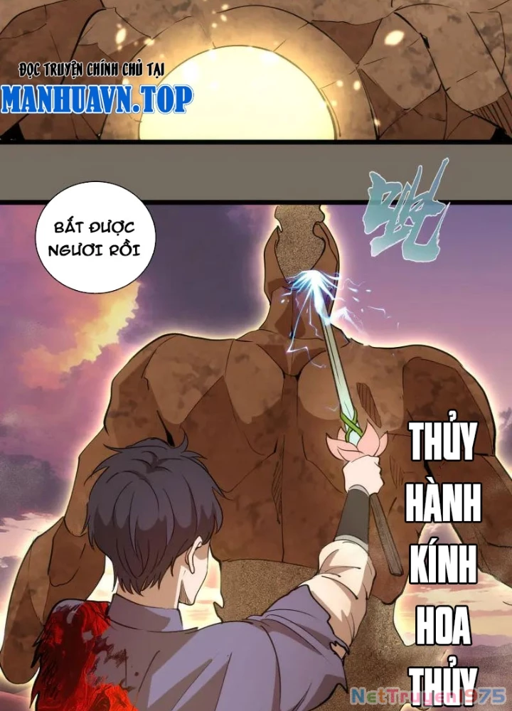 Cao Đẳng Linh Hồn Chapter 330 - Trang 2