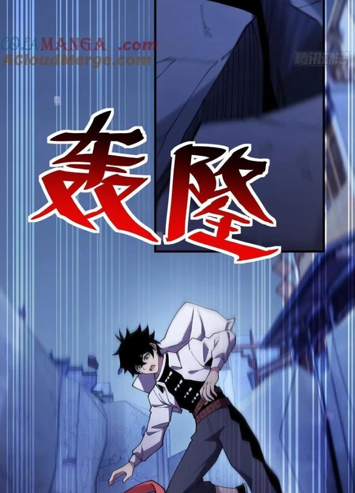 Ta Cùng Nữ Thần Hợp Thể Tiến Hóa Chapter 21 - Trang 2