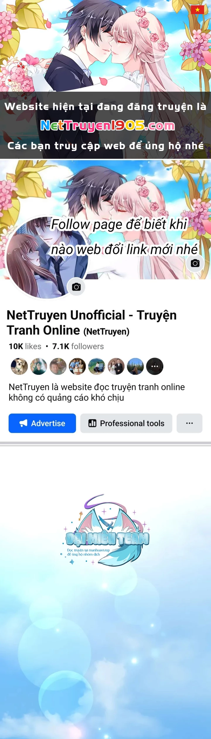 Nhân Vật Ngoài Lề Tiểu Thuyết Chapter 126 - 1