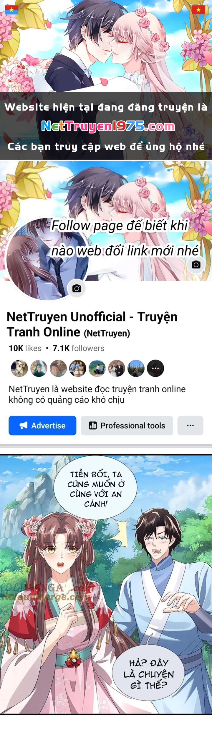 Tôi Có Thể Nuốt Chửng Vạn Vật Chapter 93 - 1