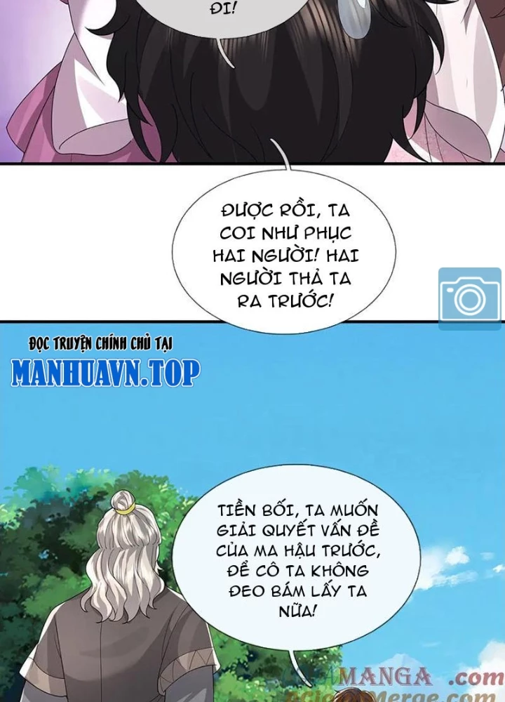 Tôi Có Thể Nuốt Chửng Vạn Vật Chapter 93 - Trang 2