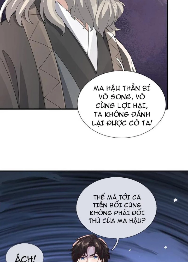 Tôi Có Thể Nuốt Chửng Vạn Vật Chapter 93 - Trang 2