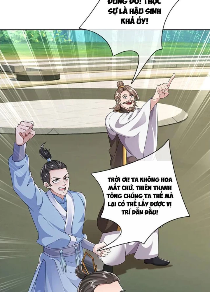 Tôi Có Thể Nuốt Chửng Vạn Vật Chapter 93 - Trang 2