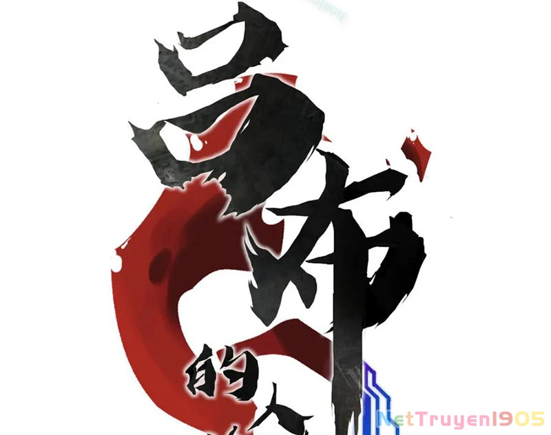 Thiên Hạ Đệ Nhất Lữ Bố Chapter 128 - 15