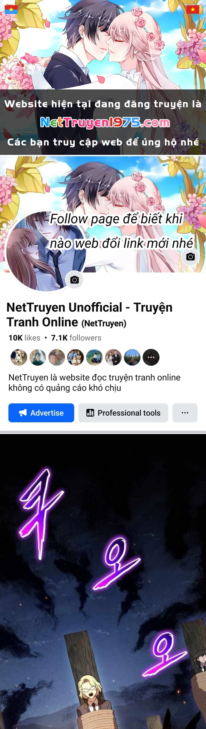 Vua Hiệp Sĩ Đã Trở Lại Với Một Vị Thần Chapter 111 - 1