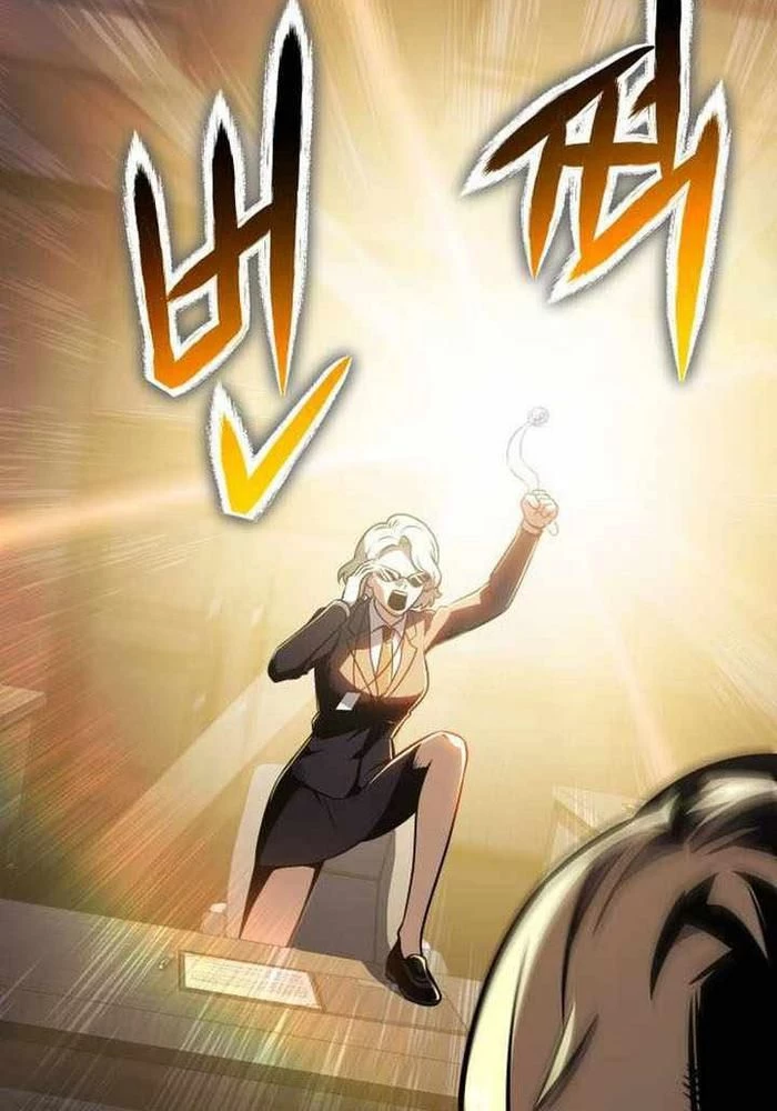 Vua Hiệp Sĩ Đã Trở Lại Với Một Vị Thần Chapter 111 - Trang 2