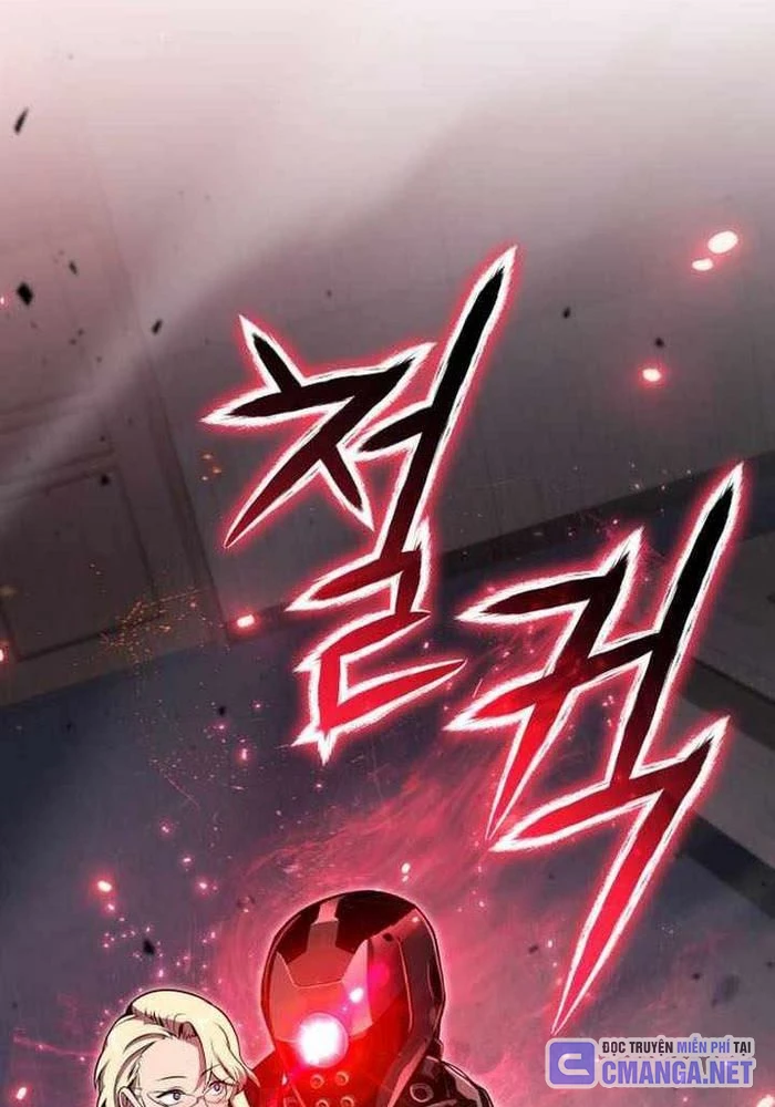Vua Hiệp Sĩ Đã Trở Lại Với Một Vị Thần Chapter 111 - Trang 2