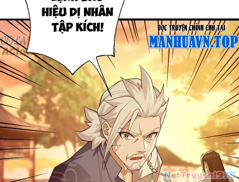 Giết Ta Thêm Vài Lần Nữa, Ta Liền Trở Thành Vô Địch! Chapter 73 - Trang 2