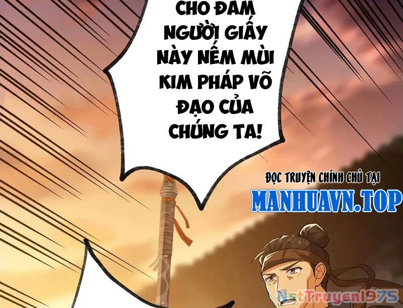 Giết Ta Thêm Vài Lần Nữa, Ta Liền Trở Thành Vô Địch! Chapter 73 - Trang 2