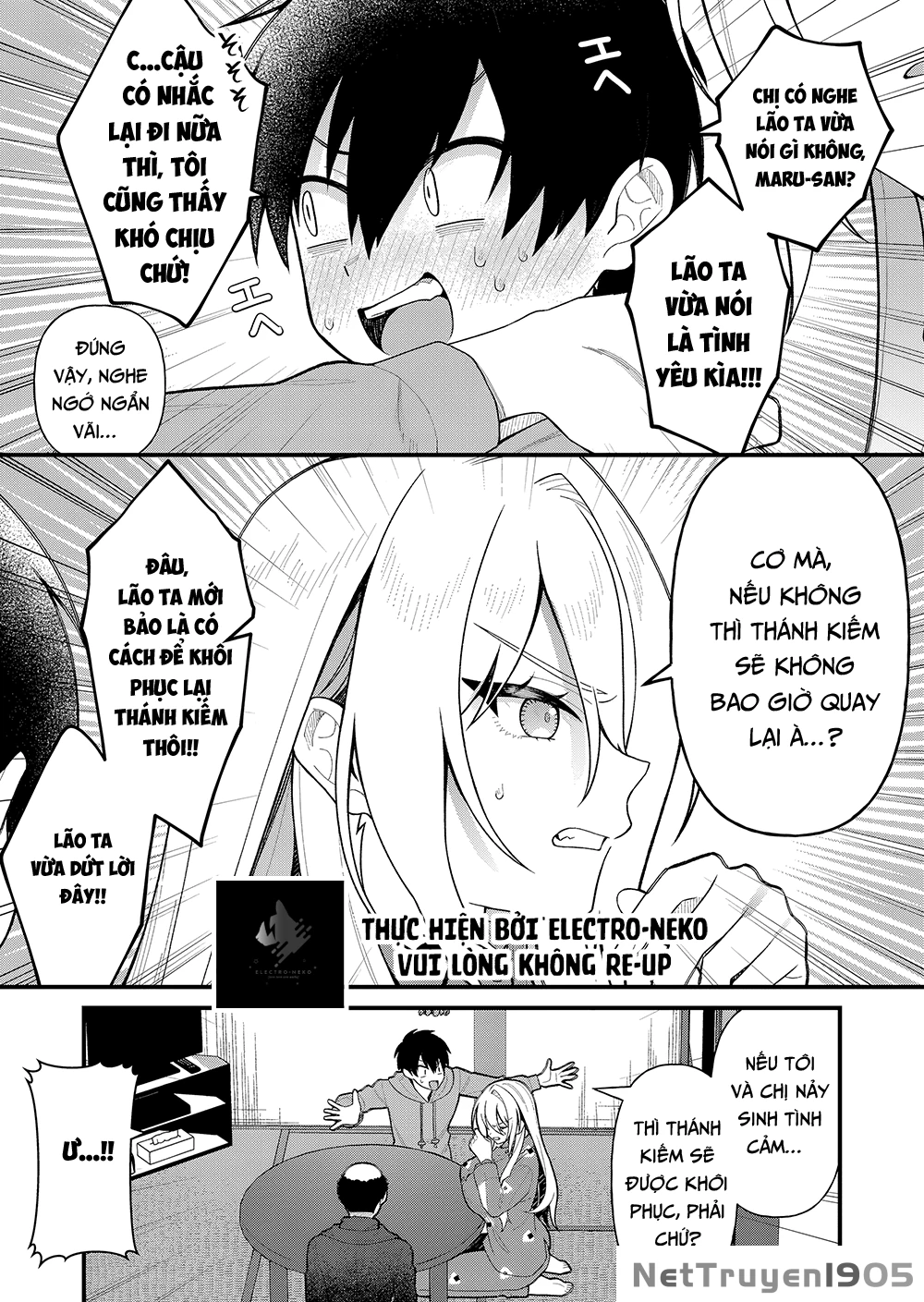 Uchi ni Kaeru to Itsumo Kukkoro ga Iru Chapter 7 - 15