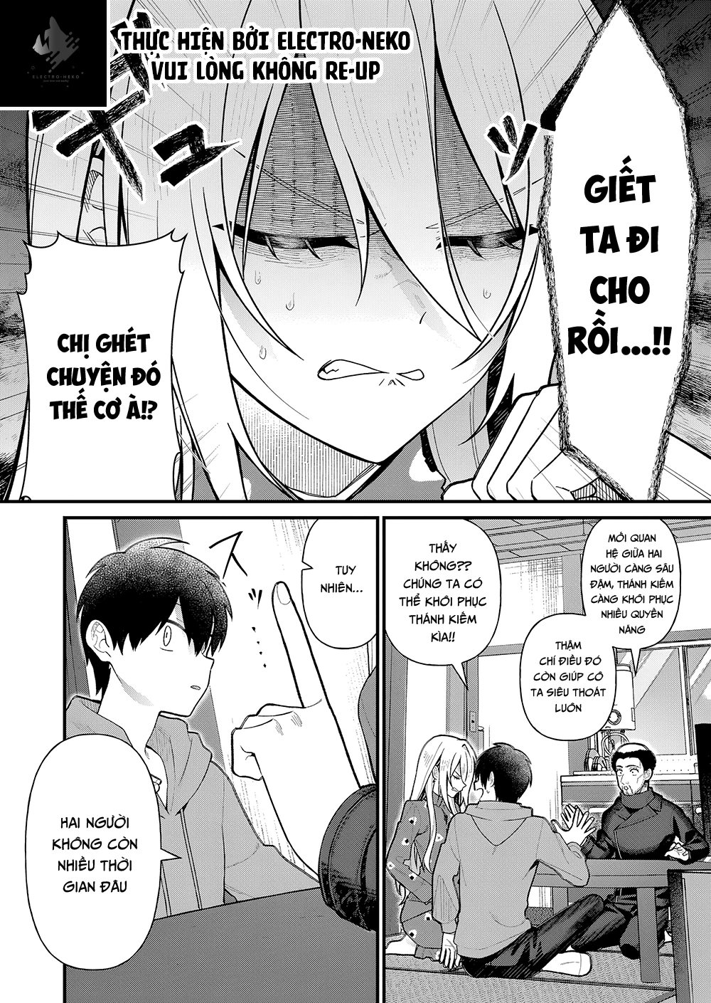 Uchi ni Kaeru to Itsumo Kukkoro ga Iru Chapter 7 - 16