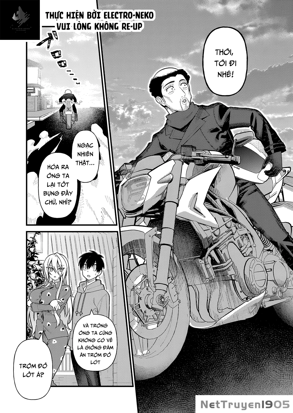 Uchi ni Kaeru to Itsumo Kukkoro ga Iru Chapter 7 - 20