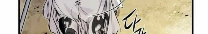Mỗi Lính Đánh Thuê Trở Về Đều Có Một Kế Hoạch Chapter 38 - Trang 2