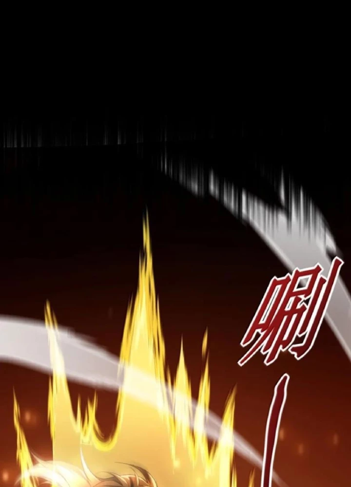 Tôi Livestream Cầu Hôn Nữ Quỷ Vậy Mà Thành Công!? Chapter 103 - 9