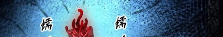 Tôi Livestream Cầu Hôn Nữ Quỷ Vậy Mà Thành Công!? Chapter 103 - 92