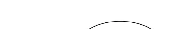 Hoá Ra Ta Đã Vô Địch Từ Lâu Chapter 288 - 66