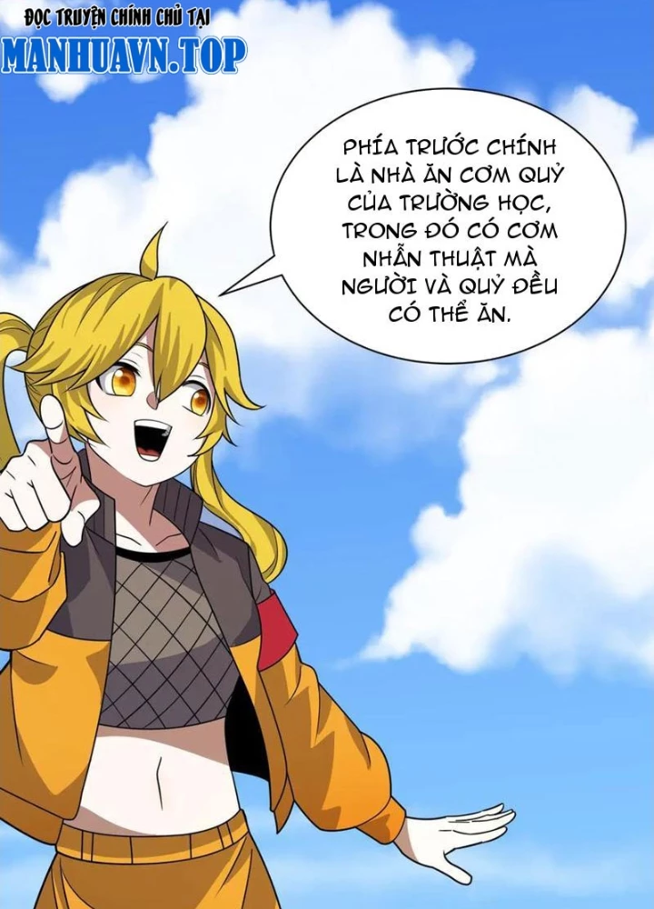 Kỷ Nguyên Kỳ Lạ Chapter 471 - Trang 2