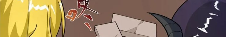 Kỷ Nguyên Kỳ Lạ Chapter 471 - Trang 2