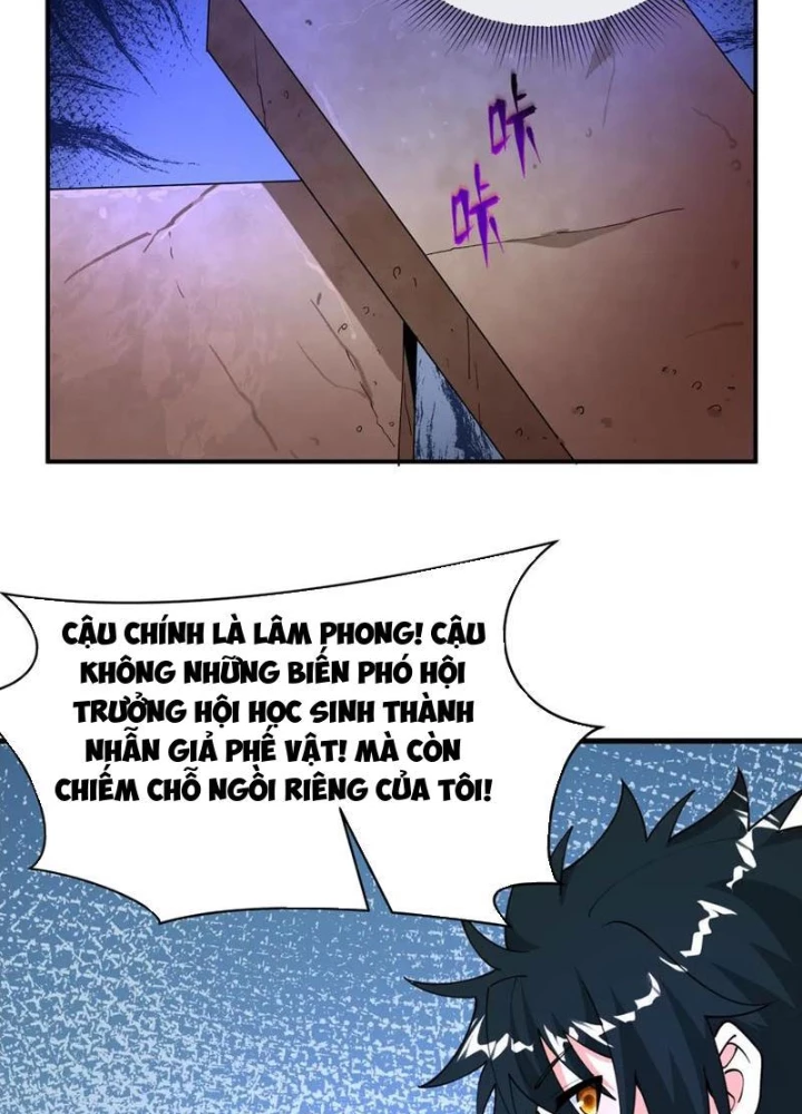 Kỷ Nguyên Kỳ Lạ Chapter 471 - Trang 2