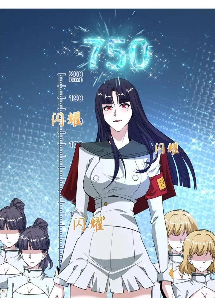 Kỷ Nguyên Kỳ Lạ Chapter 471 - Trang 2