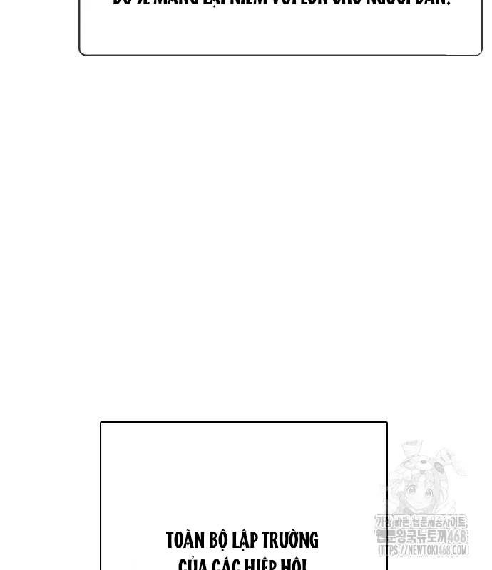 Loser Giỏi Võ Chapter 116 - 4