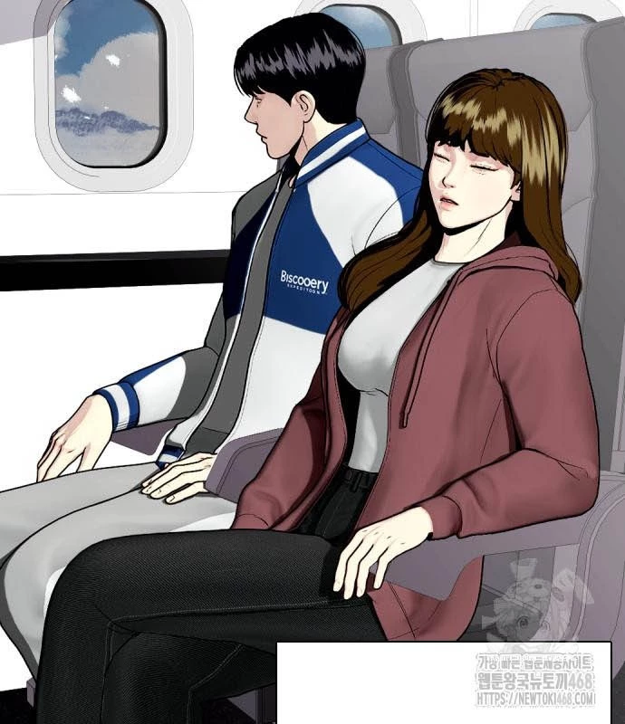 Loser Giỏi Võ Chapter 116 - 15