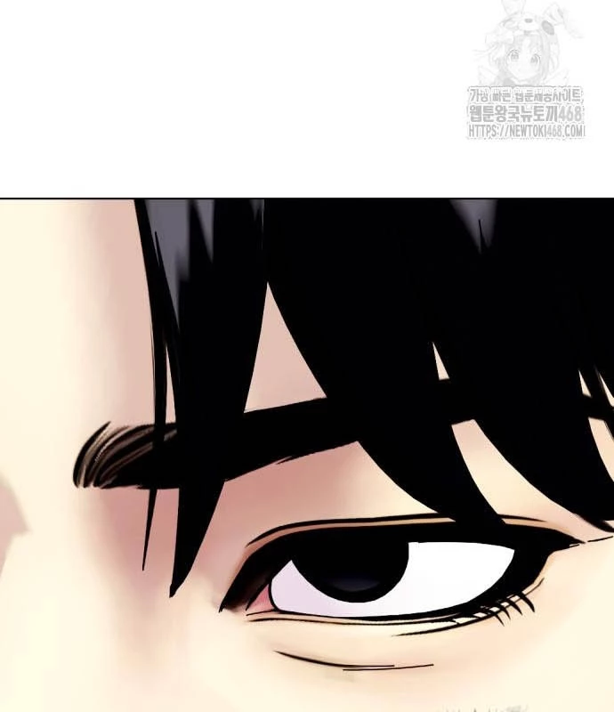 Loser Giỏi Võ Chapter 116 - 33