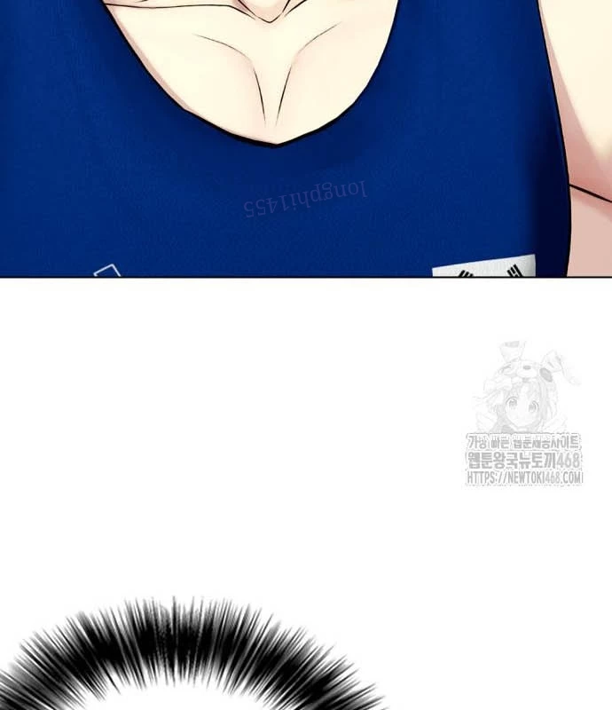 Loser Giỏi Võ Chapter 116 - 49