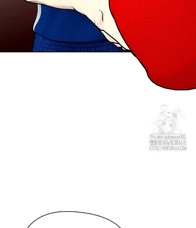 Loser Giỏi Võ Chapter 116 - 69