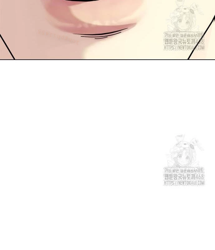 Loser Giỏi Võ Chapter 116 - 80