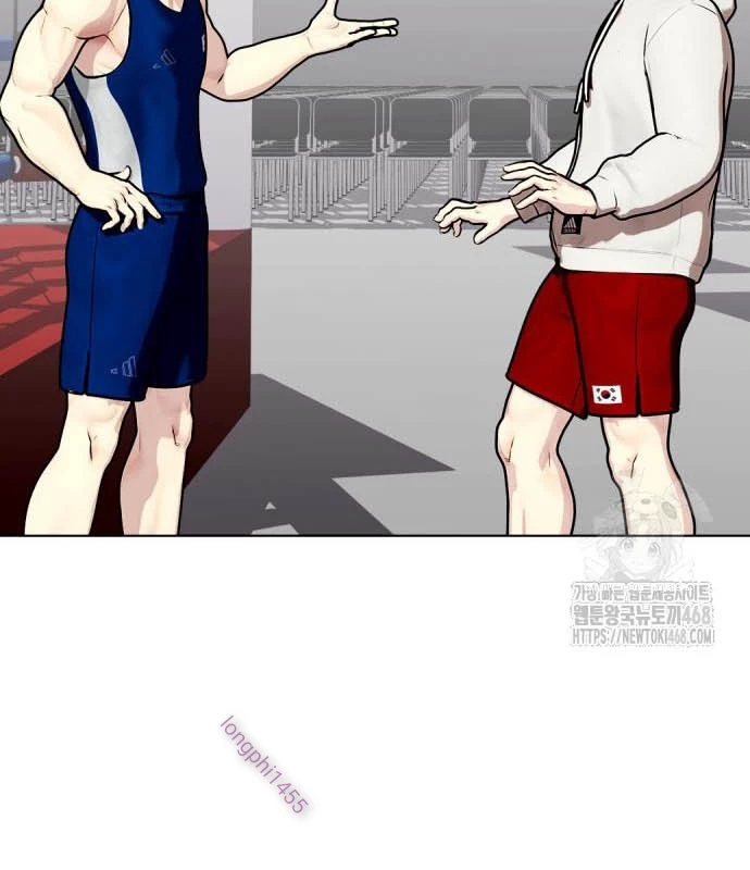 Loser Giỏi Võ Chapter 116 - 83