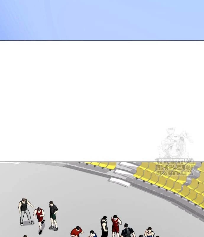 Loser Giỏi Võ Chapter 116 - 88