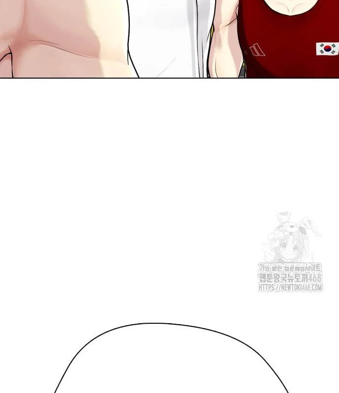 Loser Giỏi Võ Chapter 116 - 97