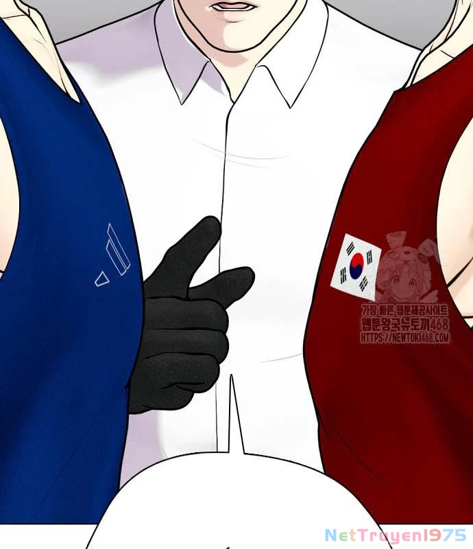 Loser Giỏi Võ Chapter 116 - 99