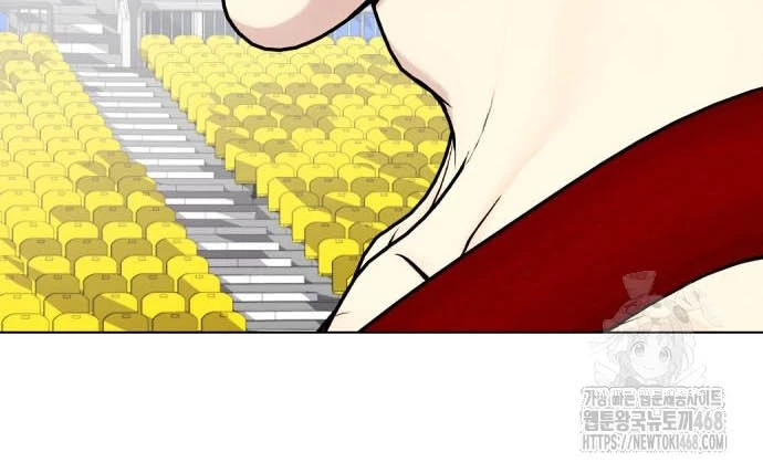 Loser Giỏi Võ Chapter 116 - 102