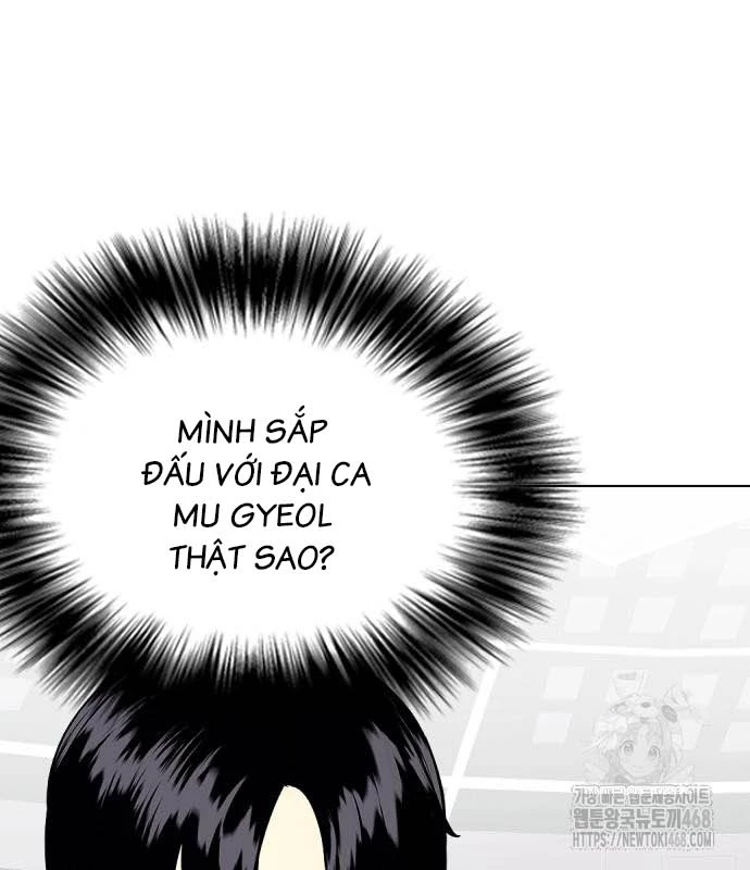 Loser Giỏi Võ Chapter 116 - 103