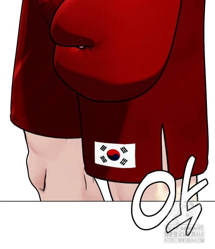 Loser Giỏi Võ Chapter 116 - 114