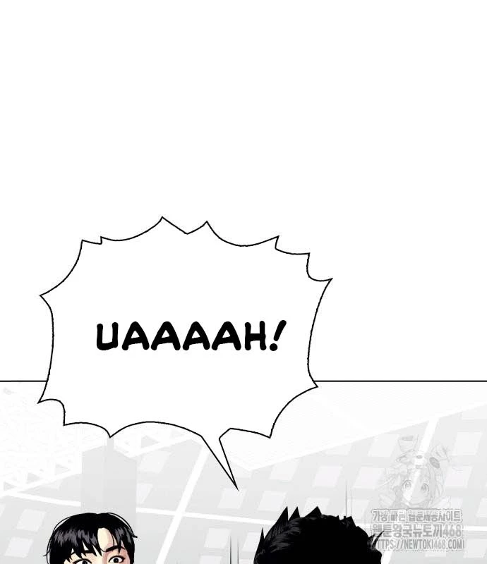 Loser Giỏi Võ Chapter 116 - 115