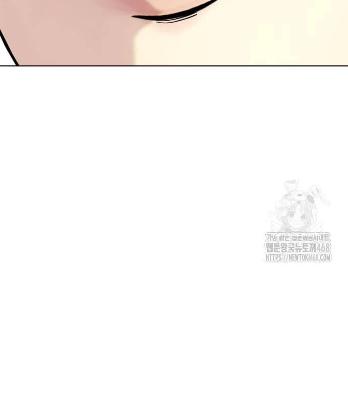 Loser Giỏi Võ Chapter 116 - 123