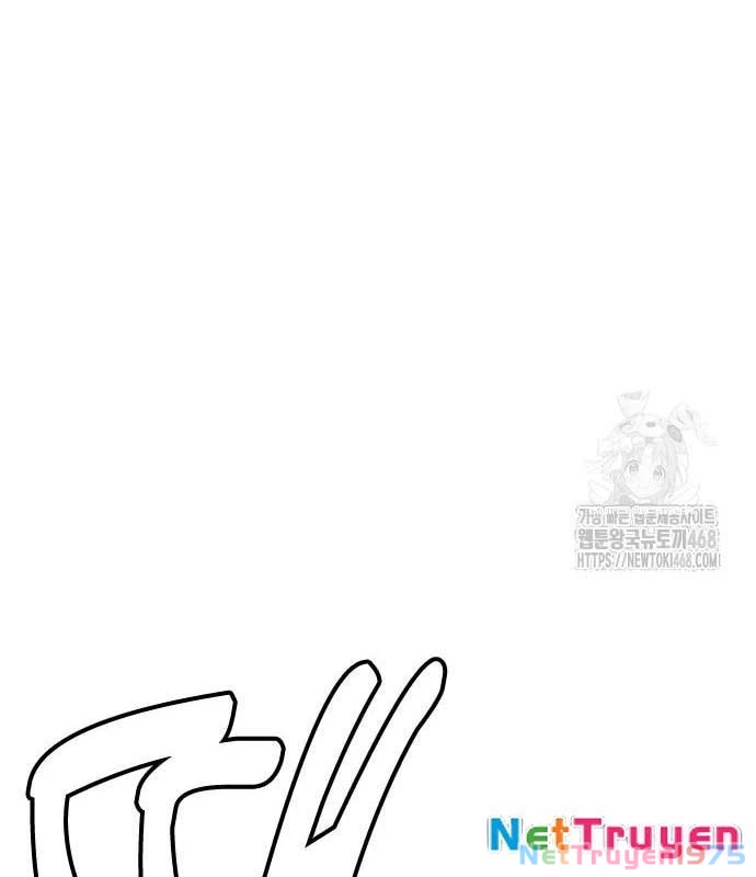 Loser Giỏi Võ Chapter 116 - 126