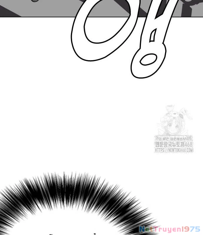 Loser Giỏi Võ Chapter 116 - 129
